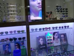 -三叶眼镜城加工坊
