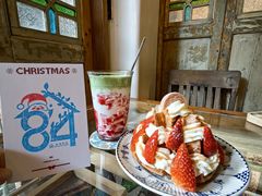 -西关84·History·Art·Cafe