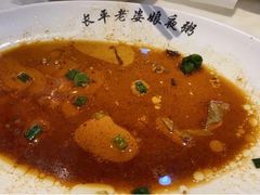 -长平老姿娘夜粥(平东一街店)