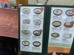 -神仙雪浓汤(明洞店)