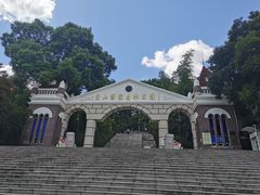 -上海佘山国家森林公园西佘山园