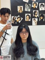 -YESIDO椰岛造型烫发染发