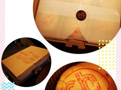 -上海外滩英迪格酒店