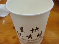 -环秀楼(黄山呈坎店)