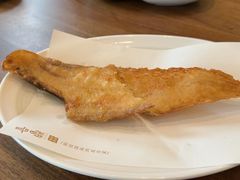 干炸舌头鱼-喜鼎海胆水饺(东港店)