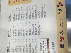 -1点点(三阳广场店)