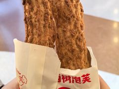 -西树泡芙(徐州苏宁广场店)