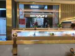 -一绪に寿喜烧(虹悦城店)