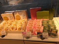 -好利来(红牌楼店)