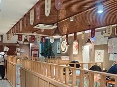 -廣順興(兴华路店)