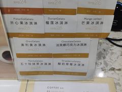 -法桐蛋糕·手作面包(万象城店)