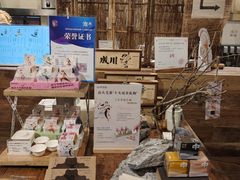 -成川茶店·潮汕工夫浓茶(万象店)