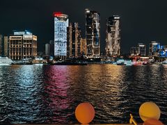 -三利音·浦之舟(滨江大道店)