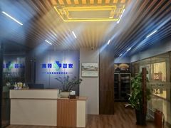 -肩颈管家·肩颈调理·经络养生(华景新城店)