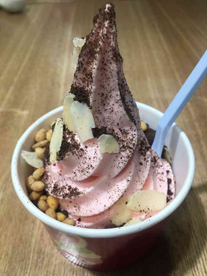 美淇士冻酸奶(领秀城店)-"在隔壁吃鱼实在是太辣了,出来打算买杯饮料.