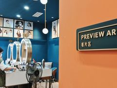 -海马体照相馆(新南凯德广场店)