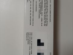-百汇医疗健康管理与出国体检中心