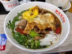 -肆姐面粉馆(坡子街店)