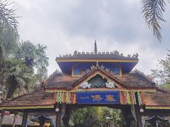-云南民族村
