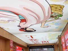 -冒菜西施·非遗冒菜(总店)