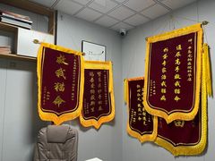 -半岛宠物医院24小时(科华中路店)