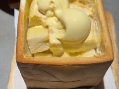 -绿茶餐厅(广州天河城店)