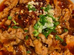 水煮肉片-三俞竹苑(红旗街万达店)