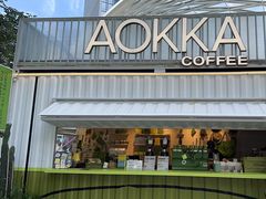 -AOKKA COFFEE(万象前海快闪店)