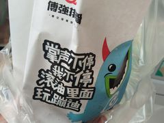 -傅强排骨(成都总店)