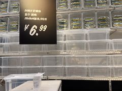 -宜家·瑞典风味餐厅(武汉荟聚中心店)