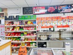 -马晓马佳牛羊肉(新合路店)