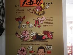 -大赤坎肥仔强烧味海鲜餐厅(大赤坎店)