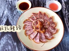 -得心斋(文华北路店)