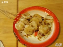 做了不起的80后12-做了不起的80后