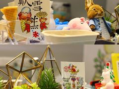 -歎雪糕低糖低脂Gelato冰淇淋