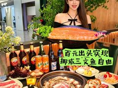 -梨花自助烤肉(西三旗万象汇黑金店)