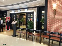 门面-金春禧(贵和领秀城店)