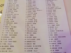 -音乐在线主题氧吧KTV(佳宁娜广场店)