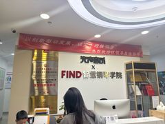 -Mr.先声音乐(东海店)