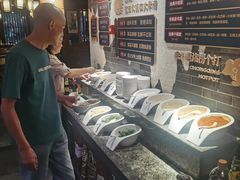 -宽田火锅(几江荣华店)