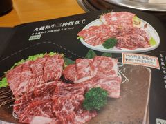-丸藏和牛烧肉专门店(园区师惠坊店)