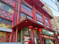 门面-老六杀猪菜(进乡街店)