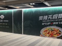 -仲盛世界商城