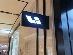 -理想汽车(世纪汇店)