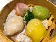 四色虾饺-粤匠·澳门点心粤菜海鲜(澳门半岛店)