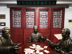 -汕头市小公园-侨批文物馆