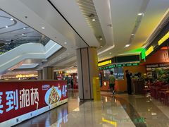 -吾悦广场(南京鼓楼店)