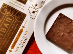 -歌斐颂巧克力小镇