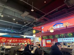 -怪噜范·老贵阳街头名小吃(世纪金源旗舰店)