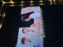 -魅KTV(北京望京万科时代中心店)